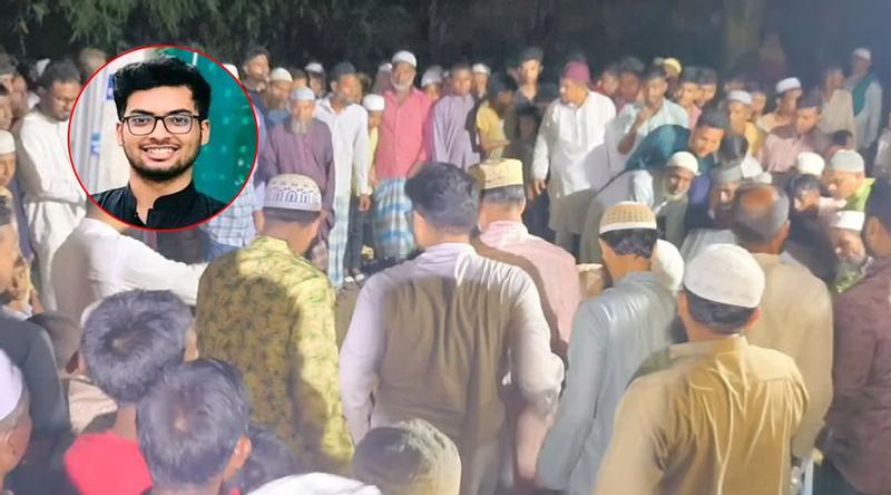 জামালপুরে জামিলের দাফন সম্পন্ন