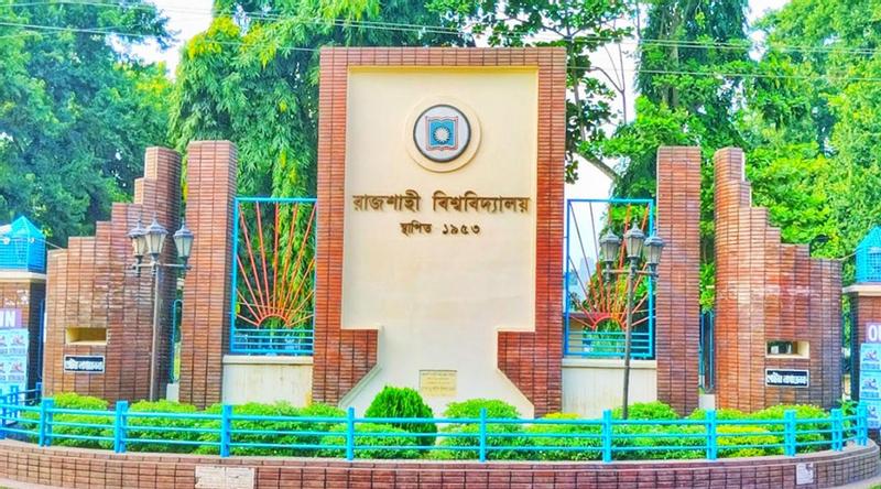 রাবির ১১ হলে ‘নিষিদ্ধ’ ছাত্রলীগের নতুন কমিটি ঘোষণা, হাস্যকর বলছে ছাত্রদল