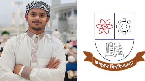 জকসুর ক্রীড়া সম্পাদকের পদত্যাগপত্র জমা, 'গৃহীত হয়নি' জানালেন ভিপি