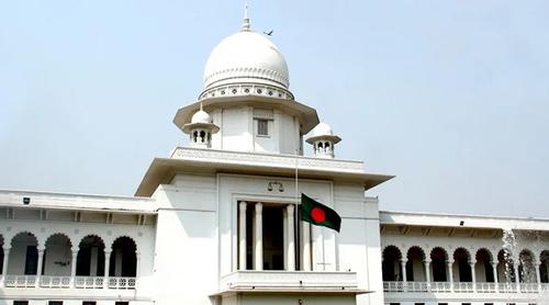 বিচারপতিদের বাসায় কাজ করতে রাজি না হওয়ায় ৪ এমএলএসএস বরখাস্ত