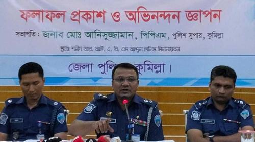 কুমিল্লায় ৫৬ টাকায় পুলিশে চাকরি পেলেন ১০১ জন