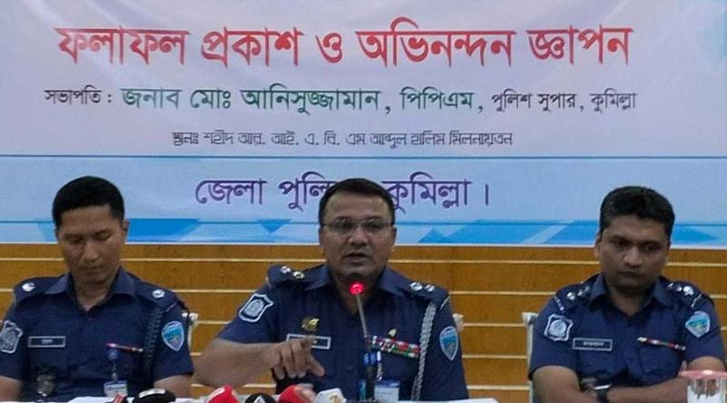 কুমিল্লায় ৫৬ টাকায় পুলিশে চাকরি পেলেন ১০১ জন
