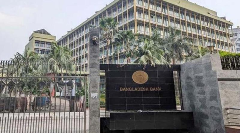 বাংলাদেশ ব্যাংকের গভর্নরের সঙ্গে বৈঠক করলেন ব্রিটিশ হাইকমিশনার