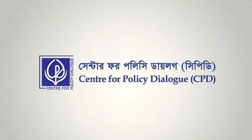 শিক্ষায় চারটি বড় বাধা, অন্যতম হলো কম বরাদ্দ : সিপিডি