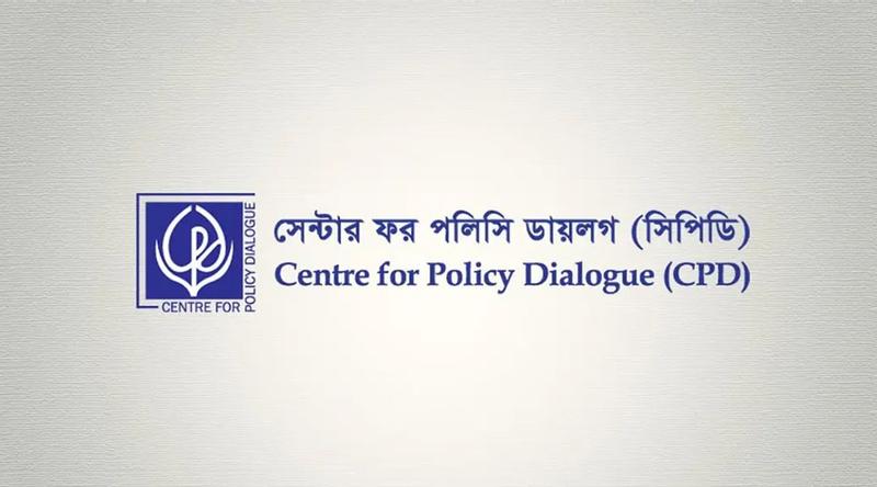 শিক্ষায় চারটি বড় বাধা, অন্যতম হলো কম বরাদ্দ : সিপিডি