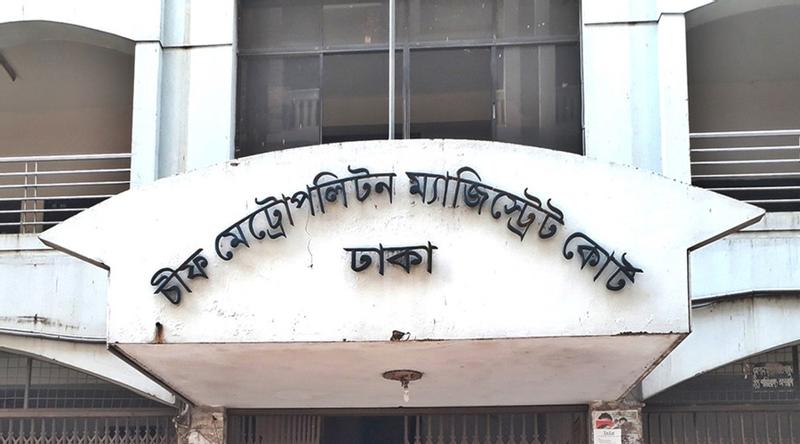 অস্ত্র মামলায় আনিসুল হকের অভিযোগ গঠন পেছাল