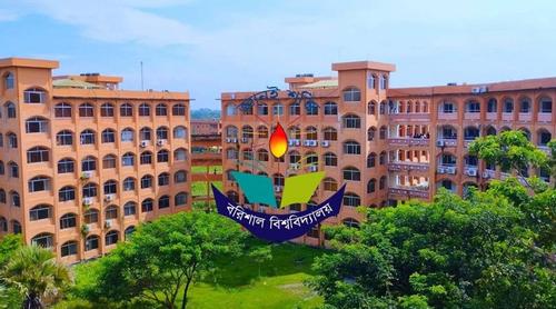 বরিশাল বিশ্ববিদ্যালয়ে ২৫ চেয়ারম্যান ও ৭ ডিনের পদত্যাগ