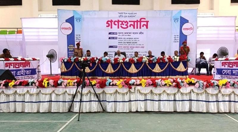 ৯টি অভিযোগ অনুসন্ধানে কমিশনে পাঠানোর সিদ্ধান্ত