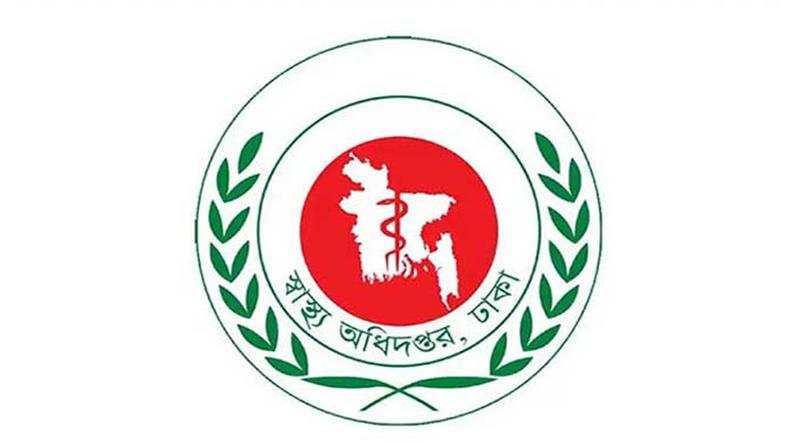 হাম পরিস্থিতি নিয়ে স্বাস্থ্য অধিদপ্তরের ব্রিফিং দুপুরে