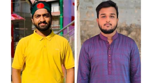 ভিক্টোরিয়া কলেজ ছাত্রশিবিরের কমিটি গঠন   সভাপতি ফখরুল, সেক্রেটারি সাব্বির