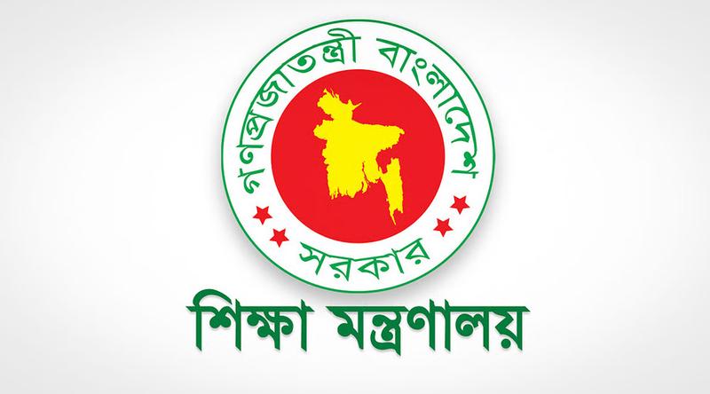 একযোগে নতুন ভিসি পেল ১১ বিশ্ববিদ্যালয়