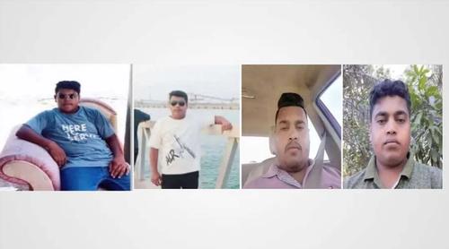 ওমানে ৪ ভাইয়ের মৃত্যুতে বাংলাদেশ দূতাবাসের শোক