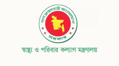 দেশে আরও একটি সরকারি মেডিক্যাল কলেজের অনুমোদন