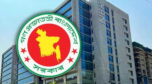 ১৭ মে পর্যন্ত দেওয়া যাবে আয়কর রিটার্ন, সময় বাড়বে না আর