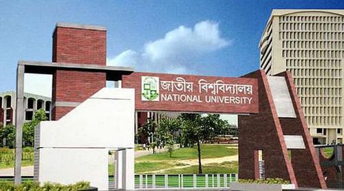 আবারও কলেজ র‍্যাংকিং প্রকাশের সিদ্ধান্ত জাতীয় বিশ্ববিদ্যালয়ের