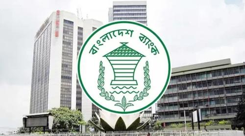 নিলামে ৪ কোটি ডলার কিনেছে কেন্দ্রীয় ব্যাংক