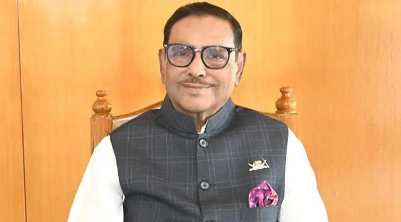 ট্রাইব্যুনালে কাদেরসহ শীর্ষ ৭ নেতার মামলায় যুক্তিতর্ক আজ