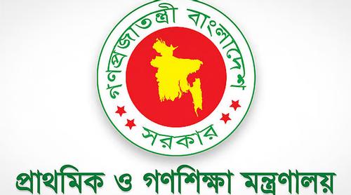 ৪র্থ শ্রেণি থেকে খেলাধুলা বাধ্যতামূলক, পাঠ্যক্রমে যুক্ত হচ্ছে ৮ ইভেন্ট