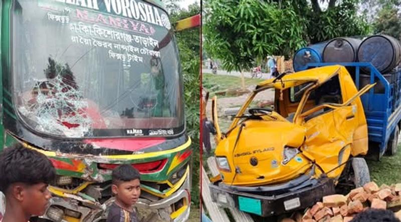 কিশোরগঞ্জে বাস-পিকআপ সংঘর্ষে নিহত ১, আহত চালক