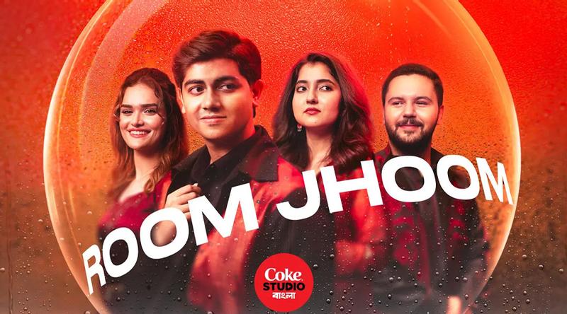 ‘রুম ঝুম’ গান দিয়ে ফিরছে কোক স্টুডিও বাংলা