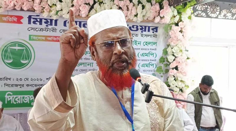 ‎সরকার গঠন করে পল্টি দিয়ে বিএনপি গণভোটের রায়কে অস্বীকার করছে