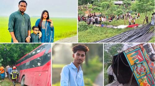 ৬ জেলায় সড়ক দুর্ঘটনায় ঝরল ২৮ প্রাণ