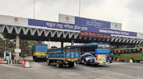 যমুনা সেতুতে এক দিনে সাড়ে ৩ কোটি টাকার বেশি টোল আদায়