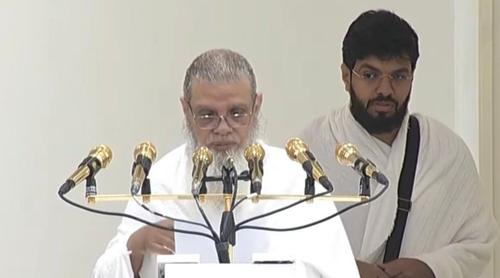 আরাফার ময়দানে হজের খুতবা শুরু