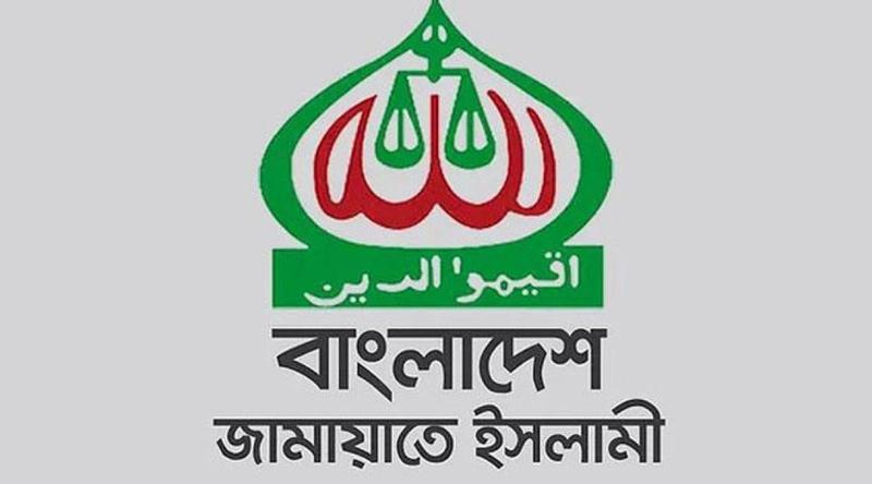 ডেঙ্গু প্রতিরোধে ‘জনসচেতনতা সপ্তাহ’ পালন করবে জামায়াত