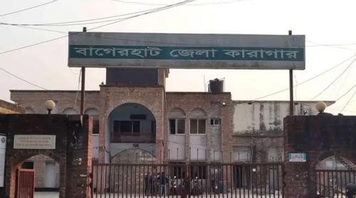 গলায় খাবার আটকে কারাগারে হাজতির মৃত্যু