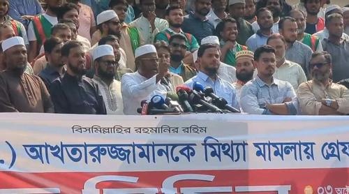 মিথ্যা মামলা প্রত্যাহার করে আখতারুজ্জামানকে মুক্তি দিন : গোলাম পরওয়ার