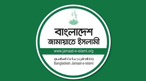 সাংবাদিকদের ওপর হামলা কোনোভাবেই গ্রহণযোগ্য নয় : জামায়াত