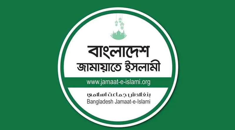 সাংবাদিকদের ওপর হামলা কোনোভাবেই গ্রহণযোগ্য নয় : জামায়াত