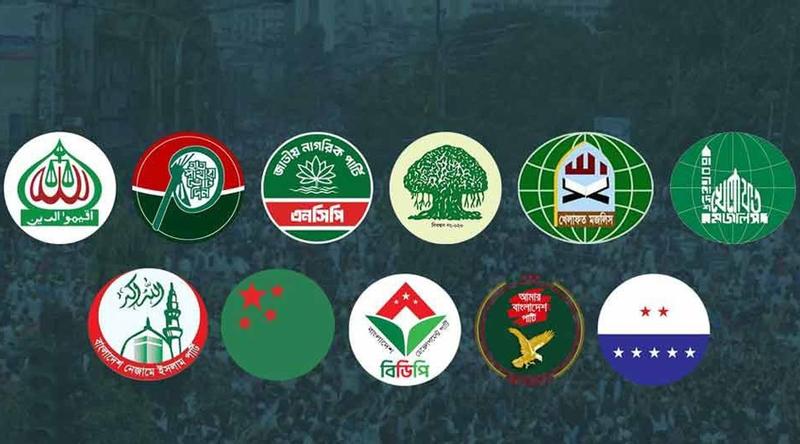 ৭ দফা দাবিতে ১১ দলীয় ঐক্যের খুলনার লংমার্চ পিছিয়ে ৩১ অক্টোবর