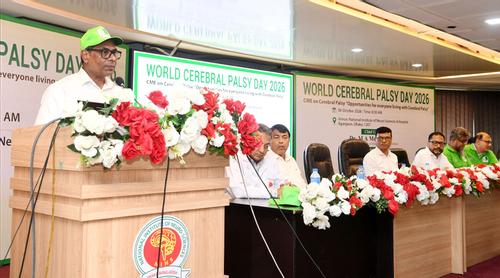 সেরিব্রাল পালসি আক্রান্ত শিশুদের সুরক্ষায় ২২ জেলায় হচ্ছে ‘শিশু স্বর্গ’: স্বাস্থ্য প্রতিমন্ত্রী