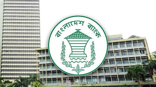 ৩০ ব্যাংকের কার্ড-এটিএমসহ বিভিন্ন সেবা বন্ধ, কিউ-ক্যাশ কর্তৃপক্ষকে তলব