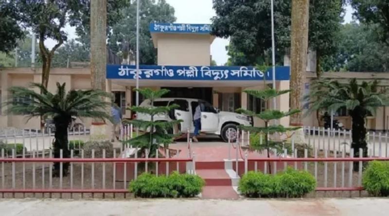 শতাধিক গ্রাহকের বিদ্যুৎ বিলের সাড়ে ৯ লাখ টাকা নিয়ে উধাও মিটার রিডার