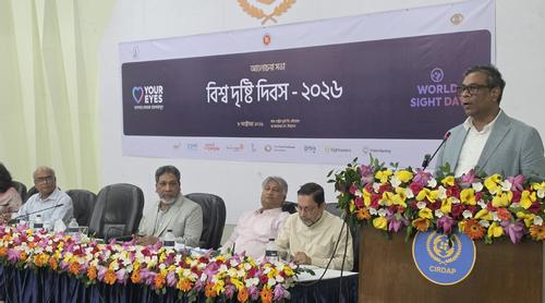 চক্ষু স্বাস্থ্যের উন্নয়নে ১৩০ মিলিয়ন মার্কিন ডলার বিনিয়োগ করবে সরকার: স্বাস্থ্য প্রতিমন্ত্রী