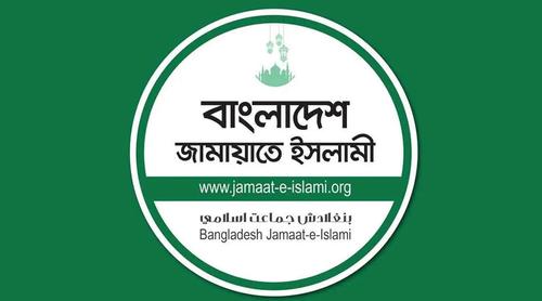 মিয়া গোলাম পরওয়ারের ৭০০ অটোরিকশা, ভিত্তিহীন বলল জামায়াত