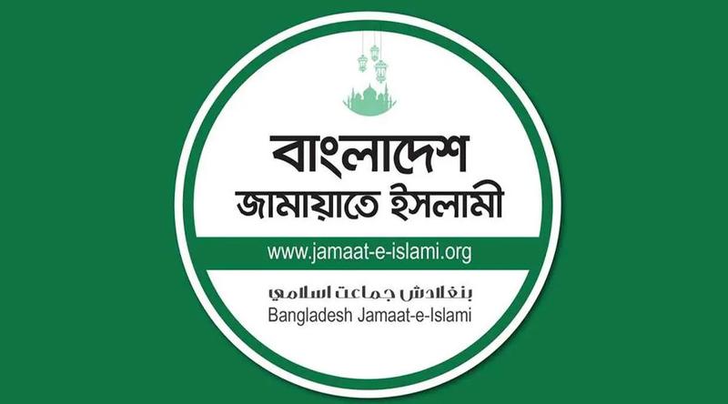 মিয়া গোলাম পরওয়ারের ৭০০ অটোরিকশা, ভিত্তিহীন বলল জামায়াত