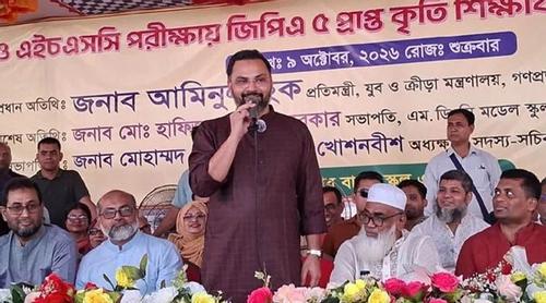 চতুর্থ শ্রেণি থেকে বাধ্যতামূলক হচ্ছে খেলাধুলার বই: আমিনুল হক