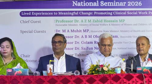 কমিউনিটি পর্যায়ে মানসিক স্বাস্থ্যসেবা ছড়িয়ে দিতে পাইলট প্রকল্প নিচ্ছে সরকার: স্বাস্থ্য প্রতিমন্ত্রী