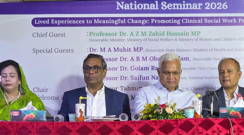 কমিউনিটি পর্যায়ে মানসিক স্বাস্থ্যসেবা ছড়িয়ে দিতে পাইলট প্রকল্প নিচ্ছে সরকার: স্বাস্থ্য প্রতিমন্ত্রী
