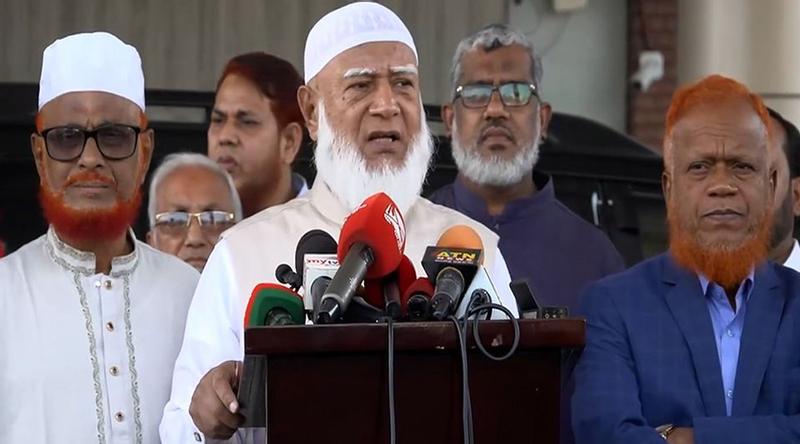 সৌদি আরবে হামলা কোনো শুভ কাজ নয়, এর নিন্দা করি: জামায়াত আমির