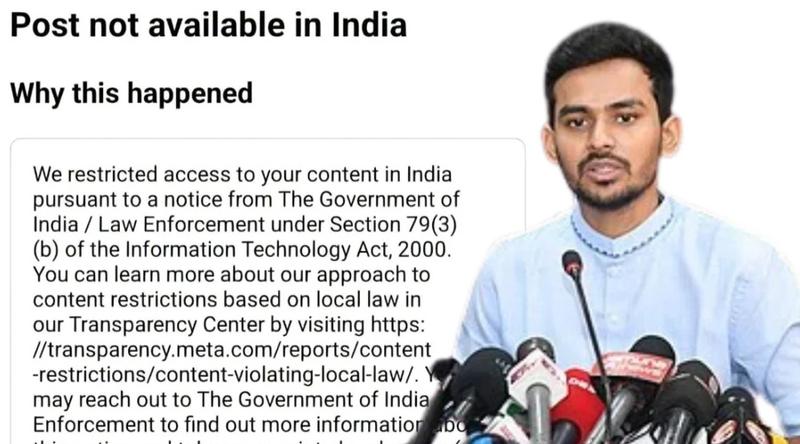 আসিফ মাহমুদের ফেসবুক পোস্ট নিষিদ্ধ করল ভারত