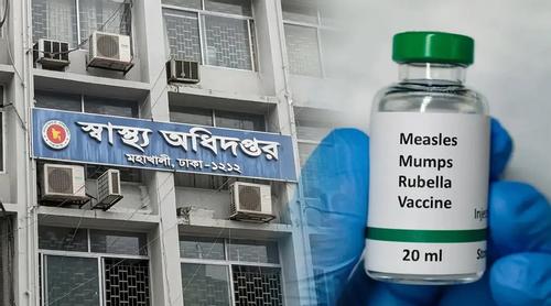 হামের উপসর্গে নতুন করে ৬ জনের মৃত্যু, আক্রান্ত ১২১৩