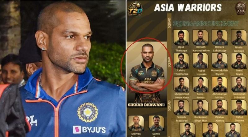 অনুমতি ছাড়াই টুর্নামেন্টে নাম, ক্ষুব্ধ ধাওয়ানের আইনি পদক্ষেপের হুঁশিয়ারি