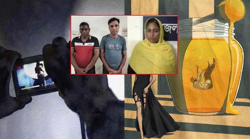 পাবনায় ‘হানিট্র্যাপে পড়ে’ নারীর কাছে বাবা, উদ্ধারে গিয়ে দিশেহারা ছেলে