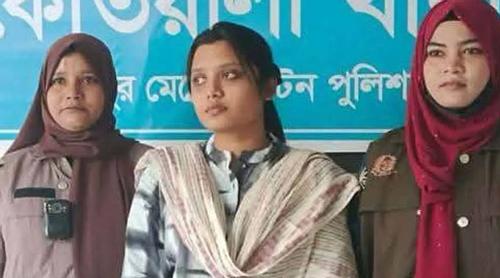 রংপুরে নিষিদ্ধ ছাত্রলীগ নেত্রী গ্রেপ্তার