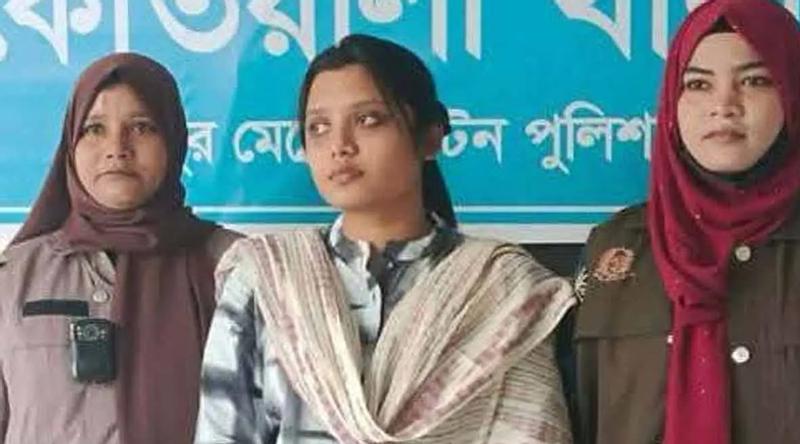 রংপুরে নিষিদ্ধ ছাত্রলীগ নেত্রী গ্রেপ্তার